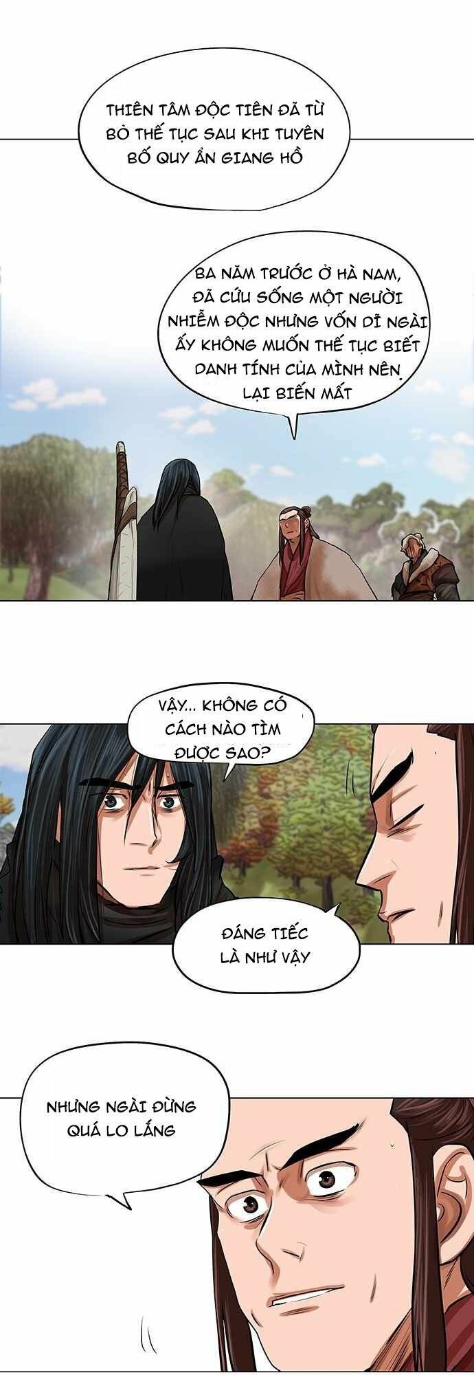 Hộ Vệ Chapter 79 - Trang 2