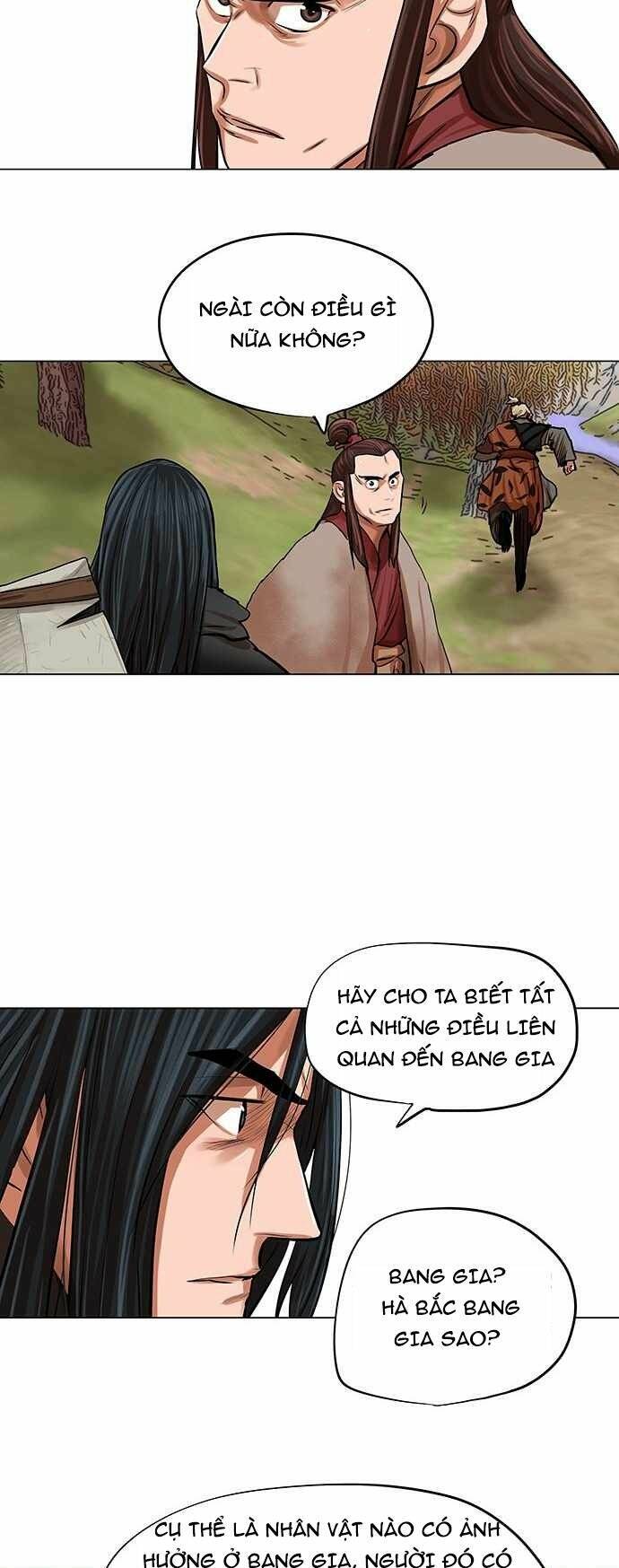 Hộ Vệ Chapter 79 - Trang 2