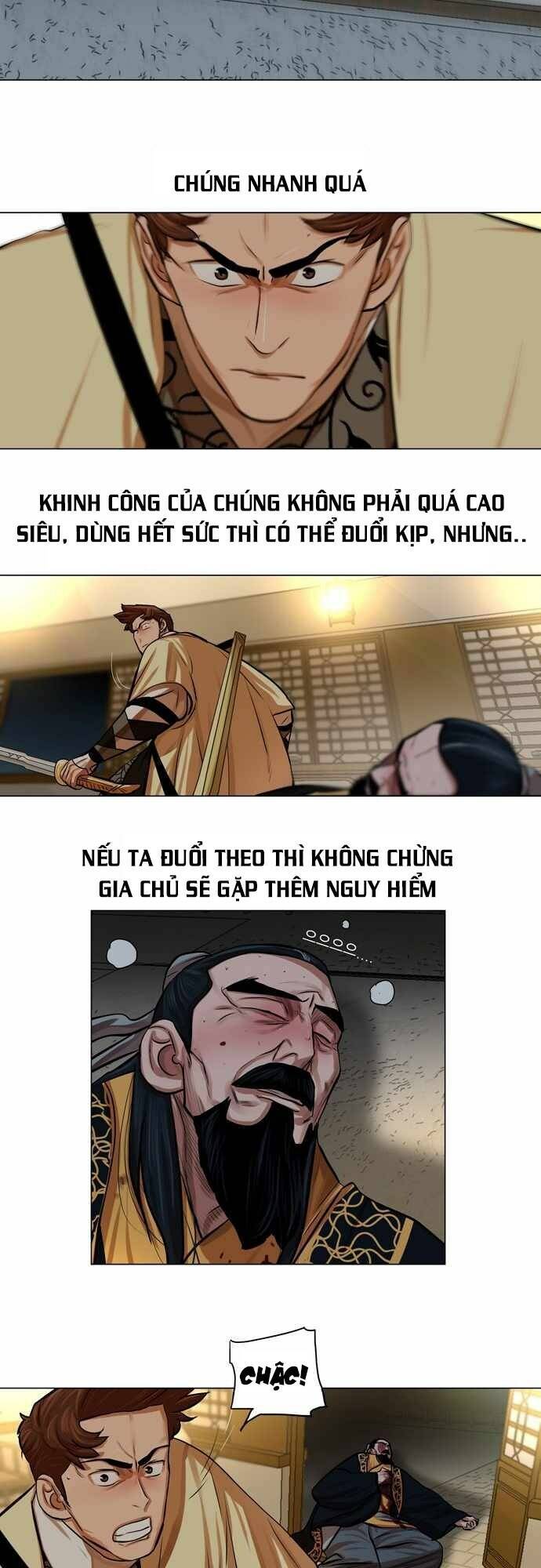 Hộ Vệ Chapter 74 - Trang 2