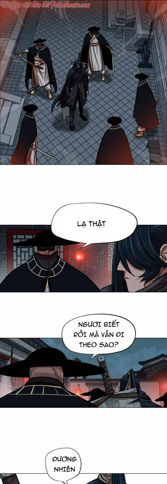 Hộ Vệ Chapter 74 - Trang 2