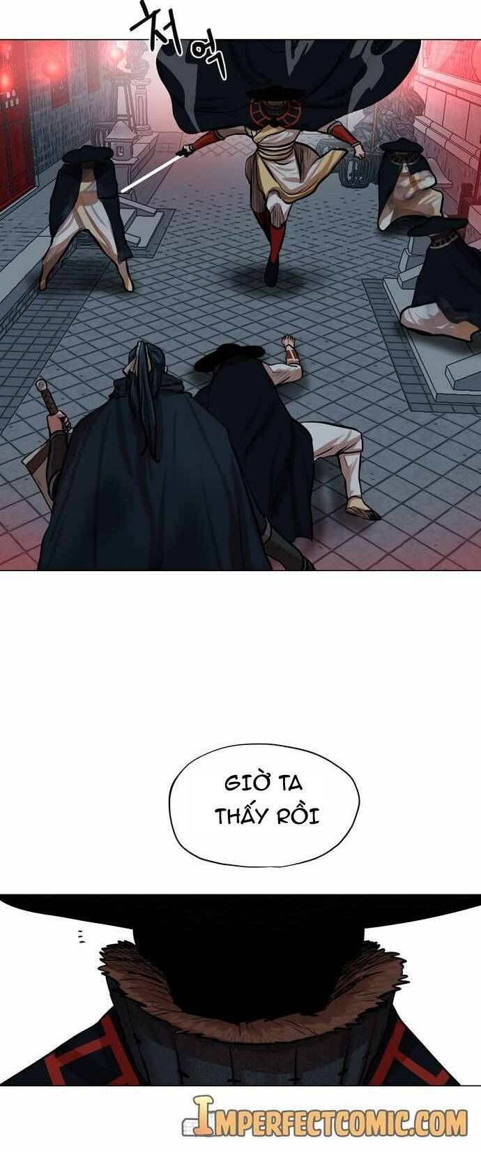 Hộ Vệ Chapter 74 - Trang 2