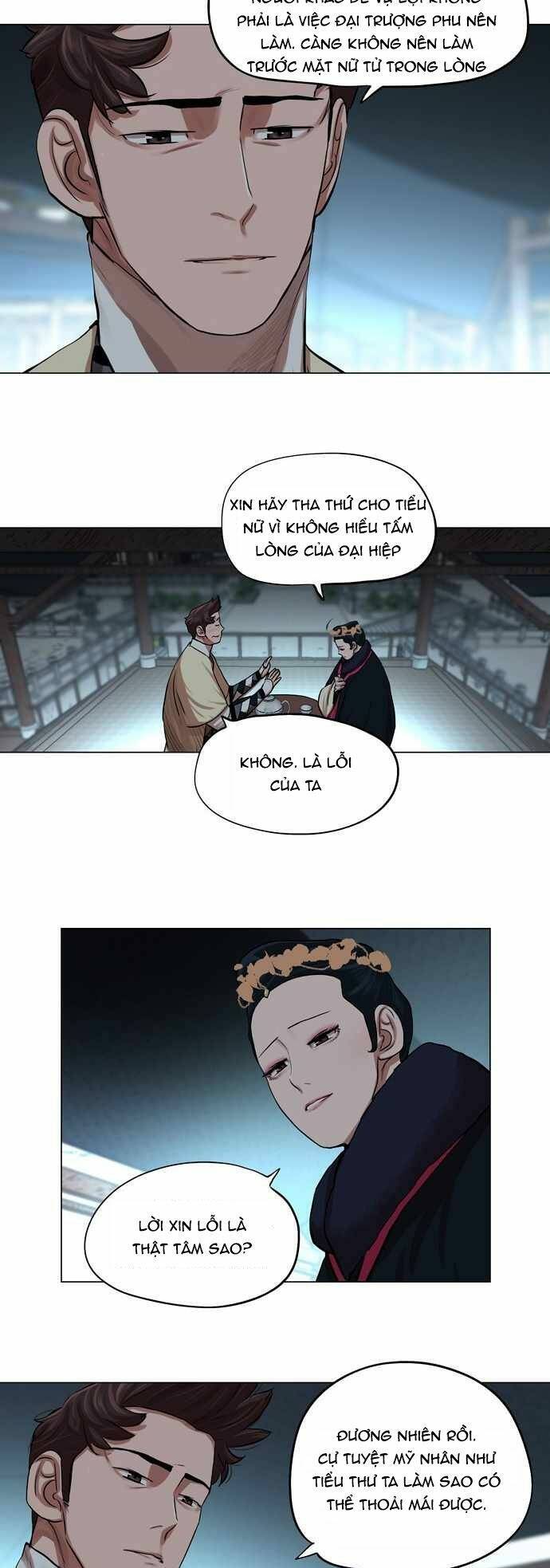 Hộ Vệ Chapter 73 - Trang 2