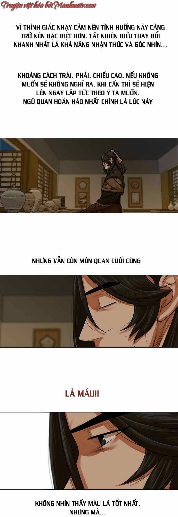 Hộ Vệ Chapter 73 - Trang 2