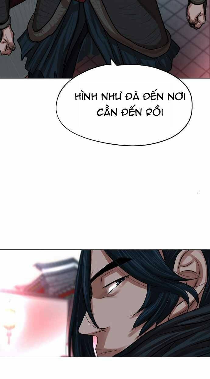 Hộ Vệ Chapter 73 - Trang 2