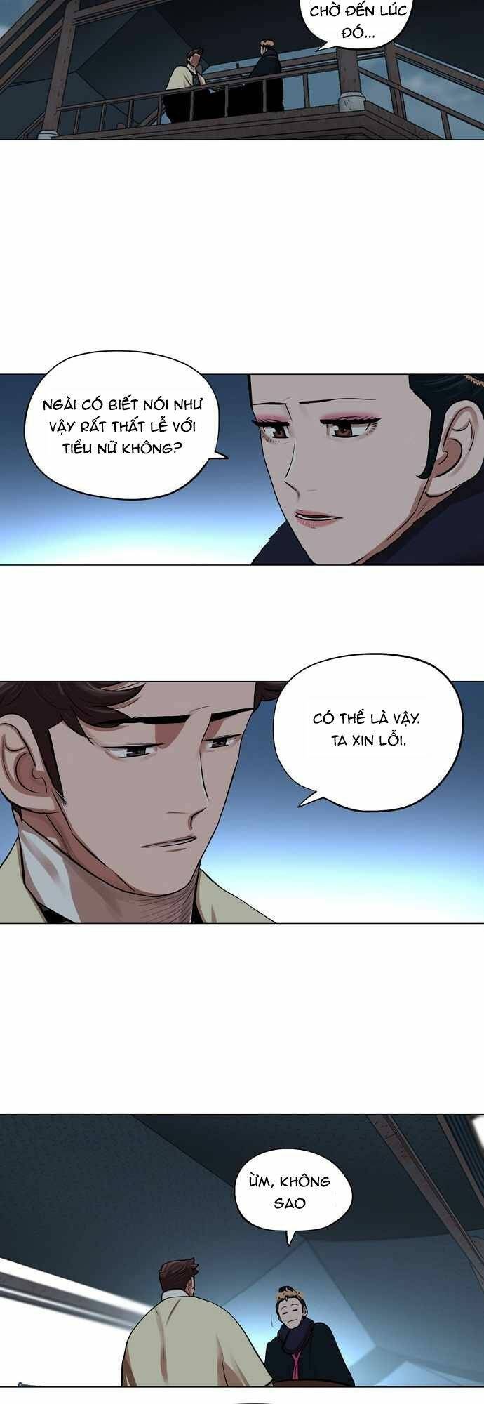 Hộ Vệ Chapter 73 - Trang 2