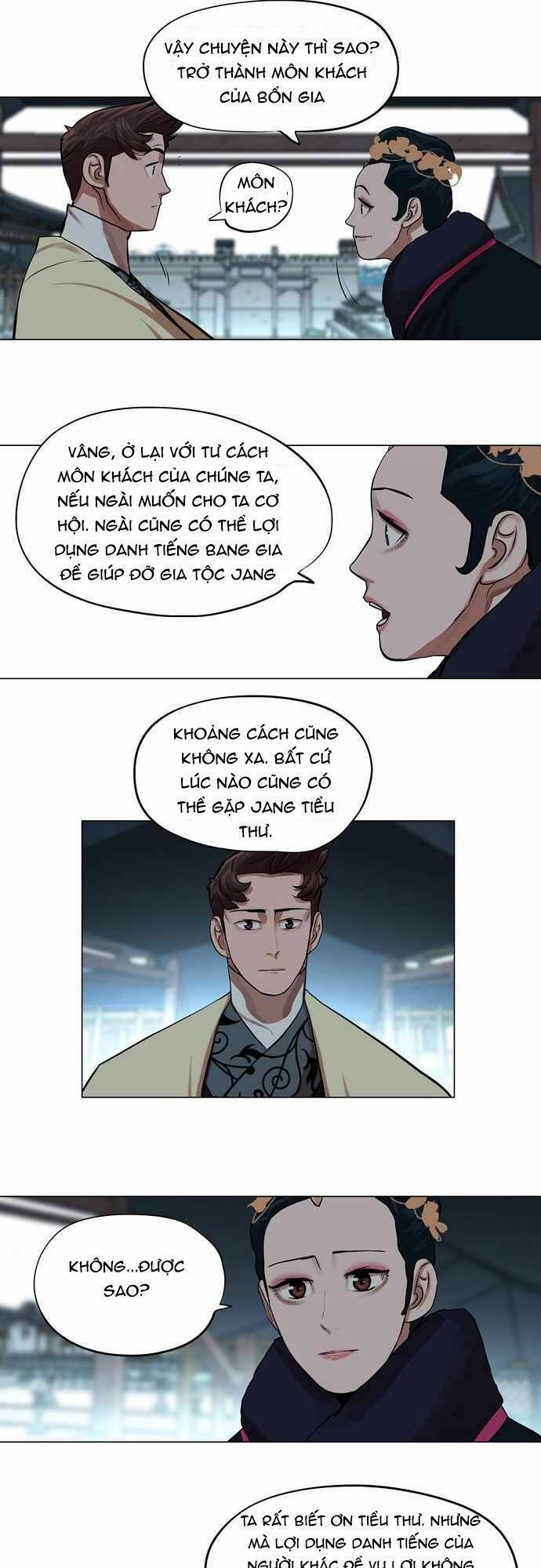 Hộ Vệ Chapter 73 - Trang 2