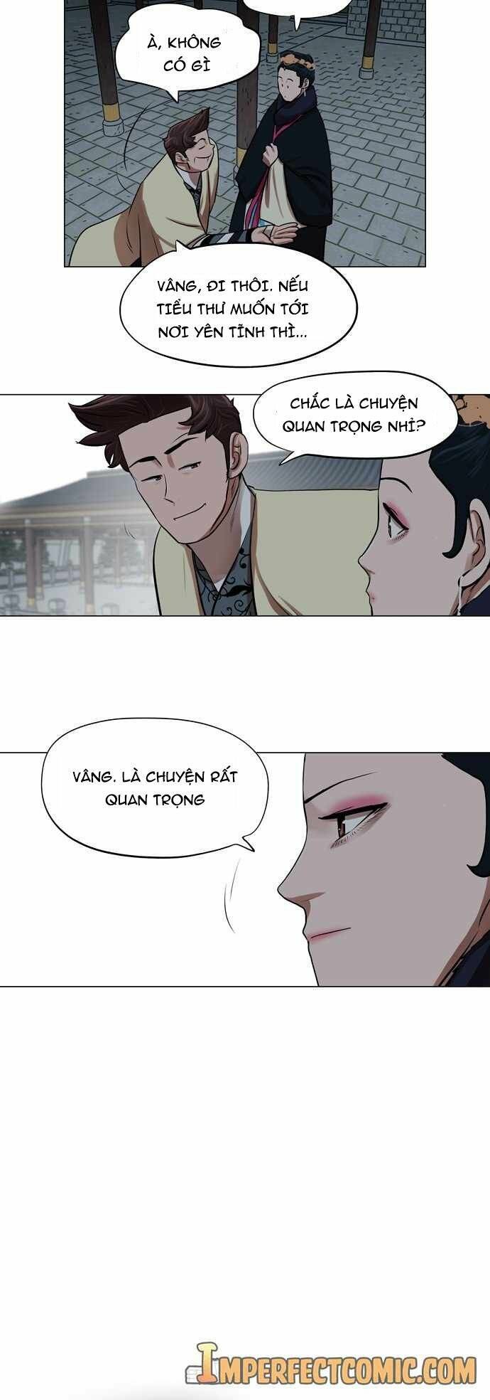 Hộ Vệ Chapter 72 - Trang 2