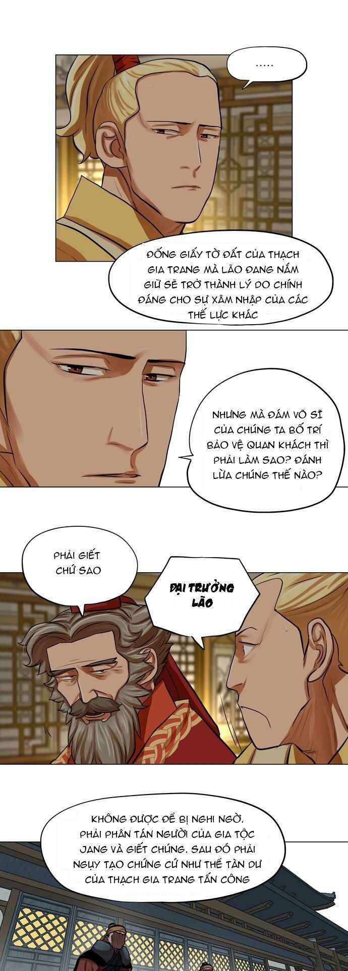 Hộ Vệ Chapter 72 - Trang 2