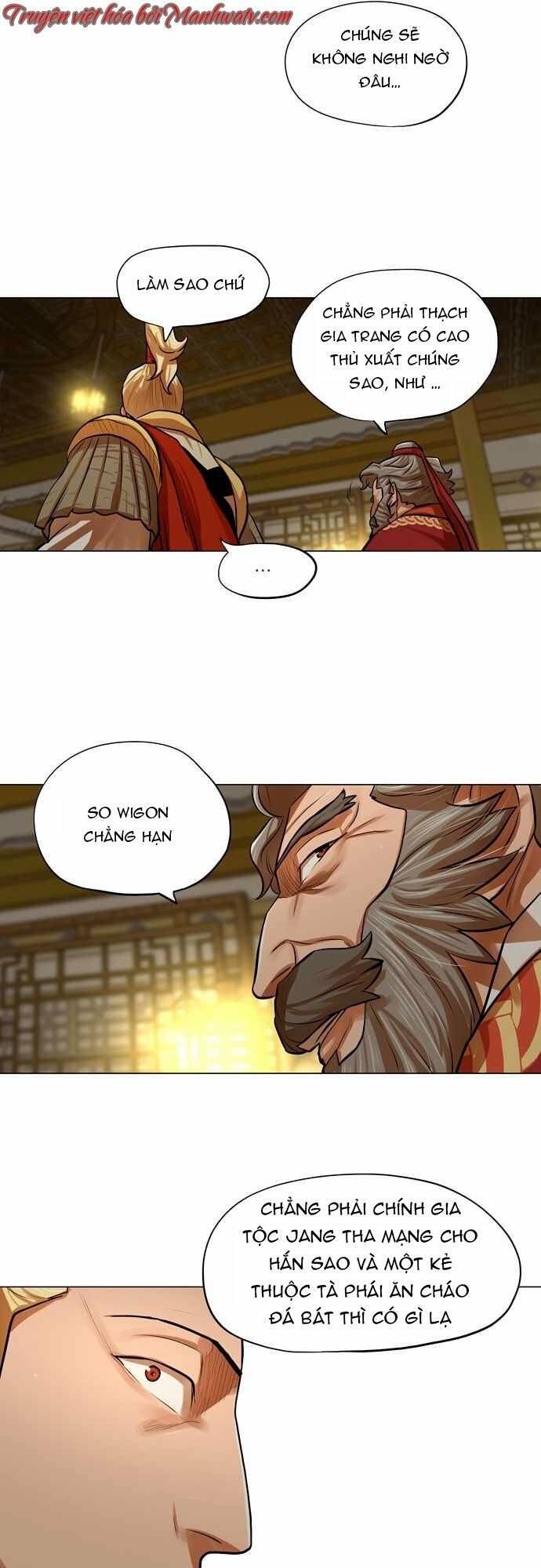 Hộ Vệ Chapter 72 - Trang 2