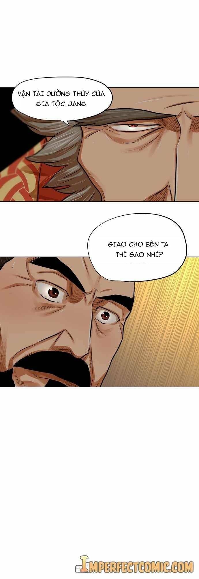 Hộ Vệ Chapter 71 - Trang 2