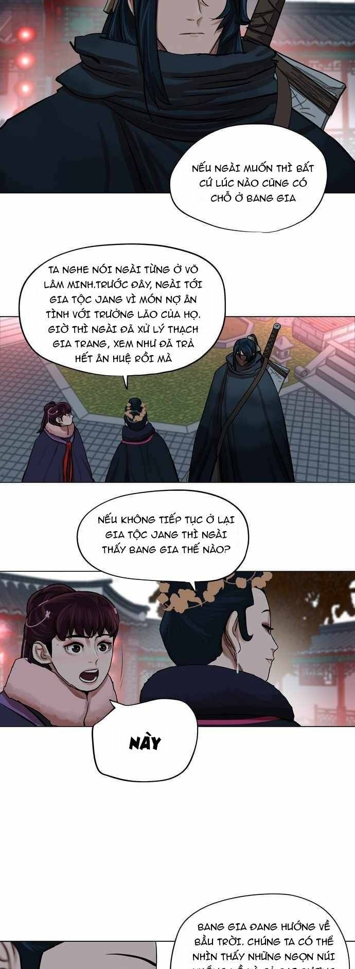 Hộ Vệ Chapter 71 - Trang 2