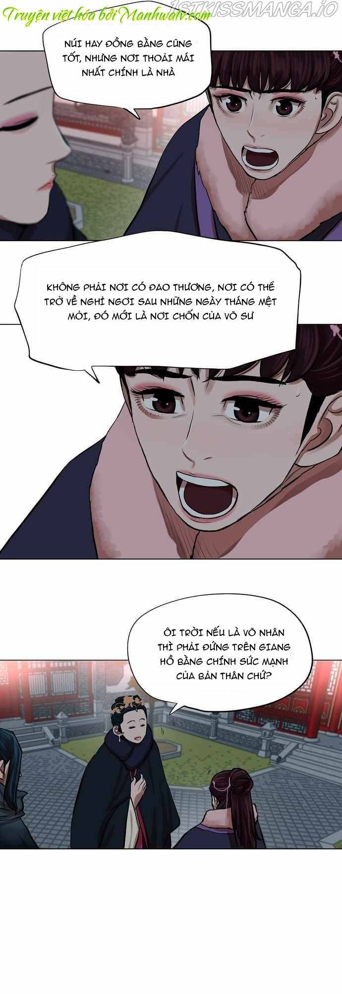 Hộ Vệ Chapter 71 - Trang 2