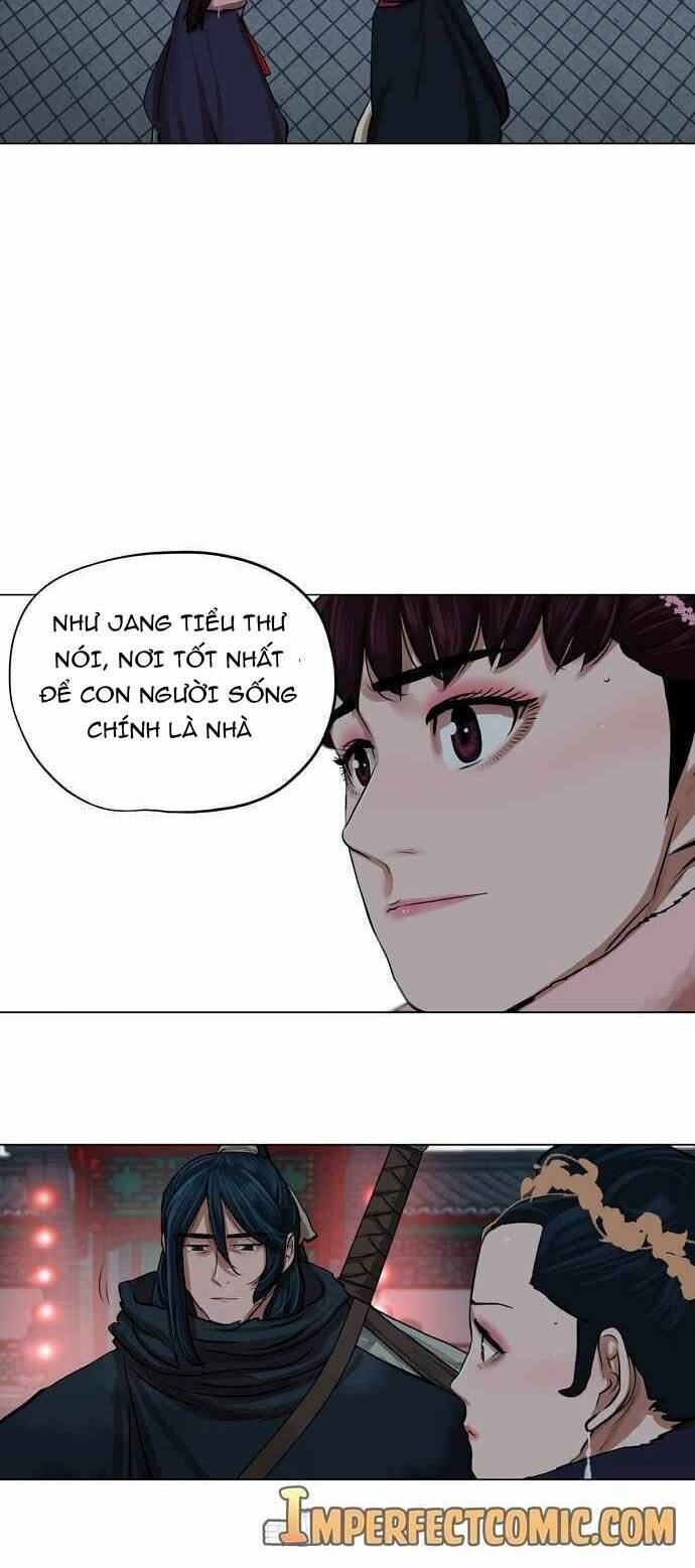 Hộ Vệ Chapter 71 - Trang 2