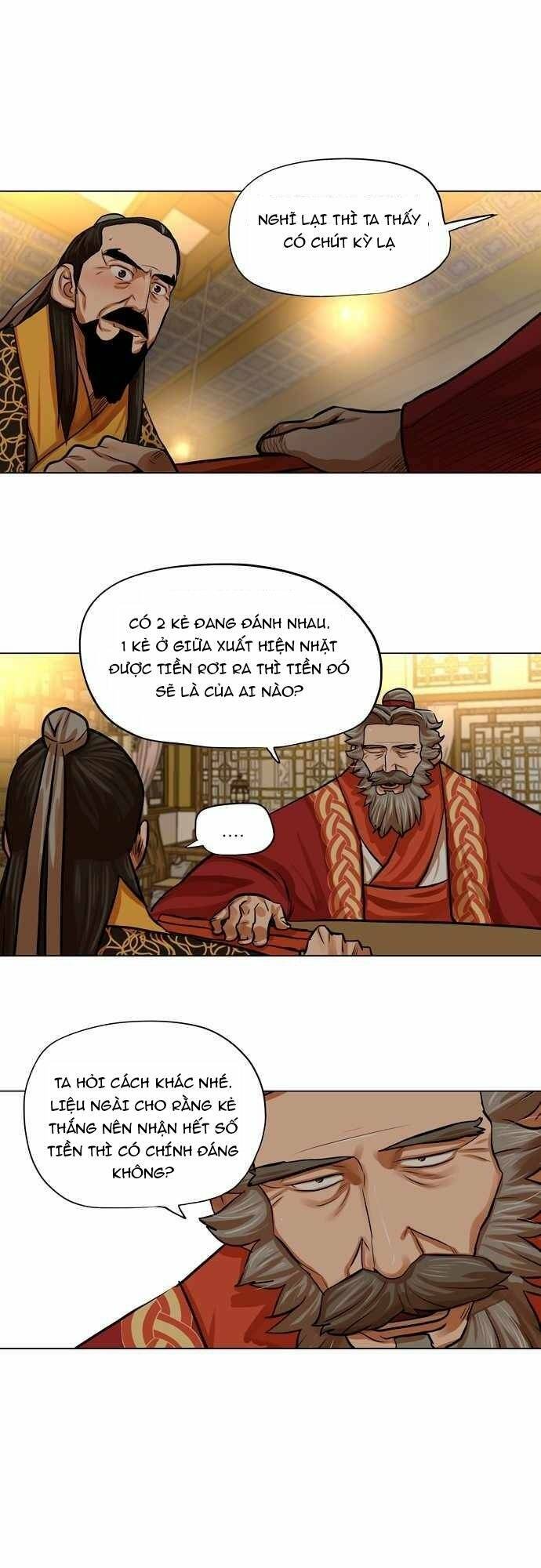 Hộ Vệ Chapter 71 - Trang 2