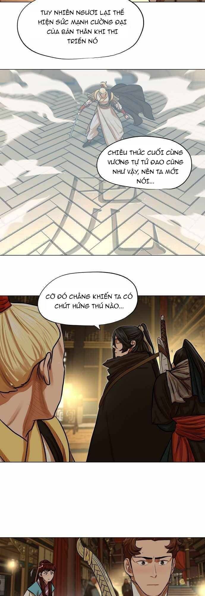 Hộ Vệ Chapter 70 - Trang 2