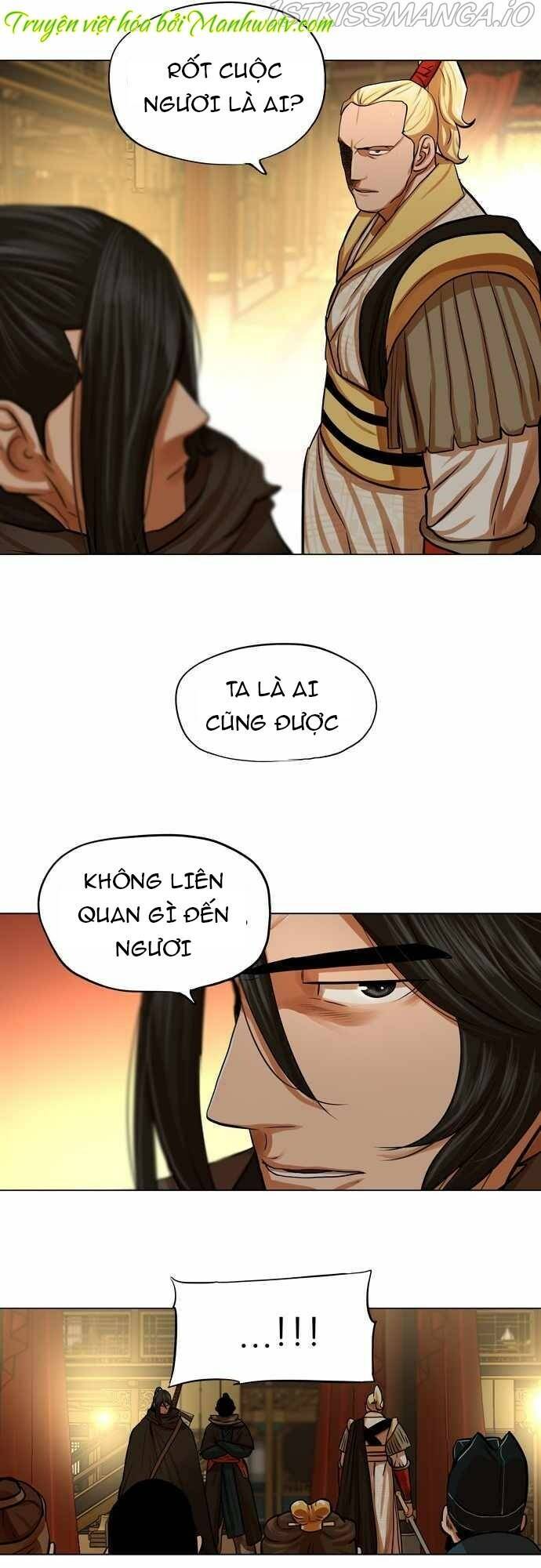 Hộ Vệ Chapter 70 - Trang 2