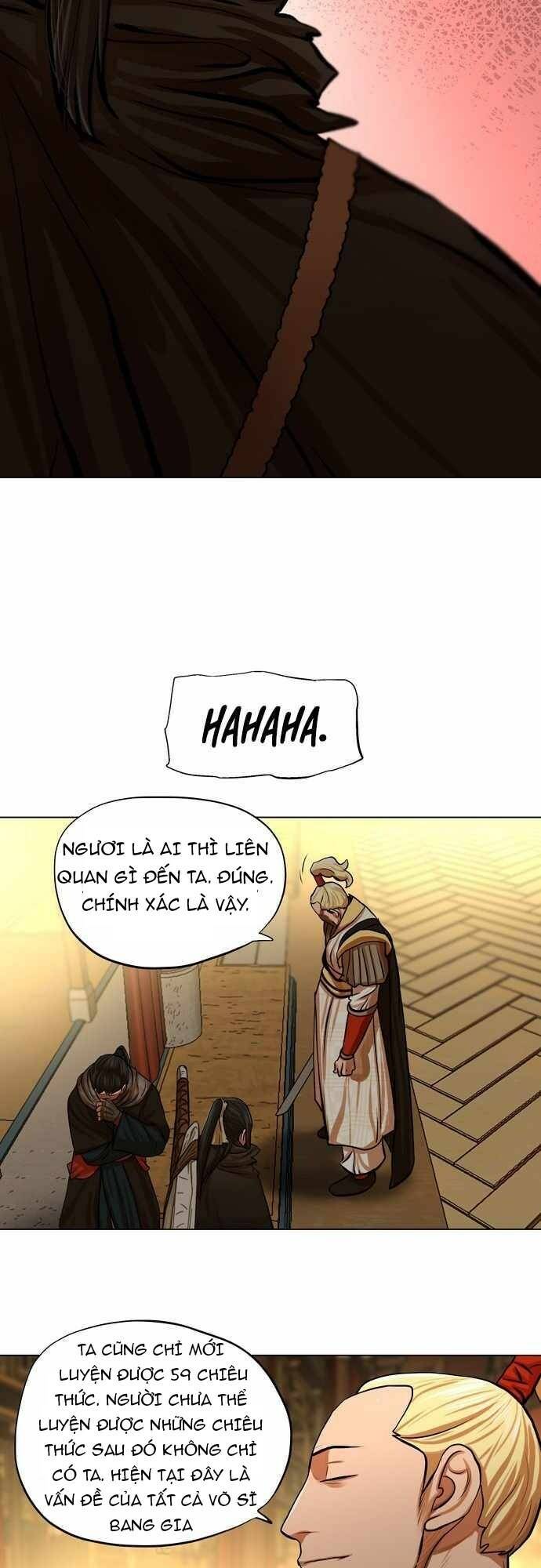 Hộ Vệ Chapter 70 - Trang 2