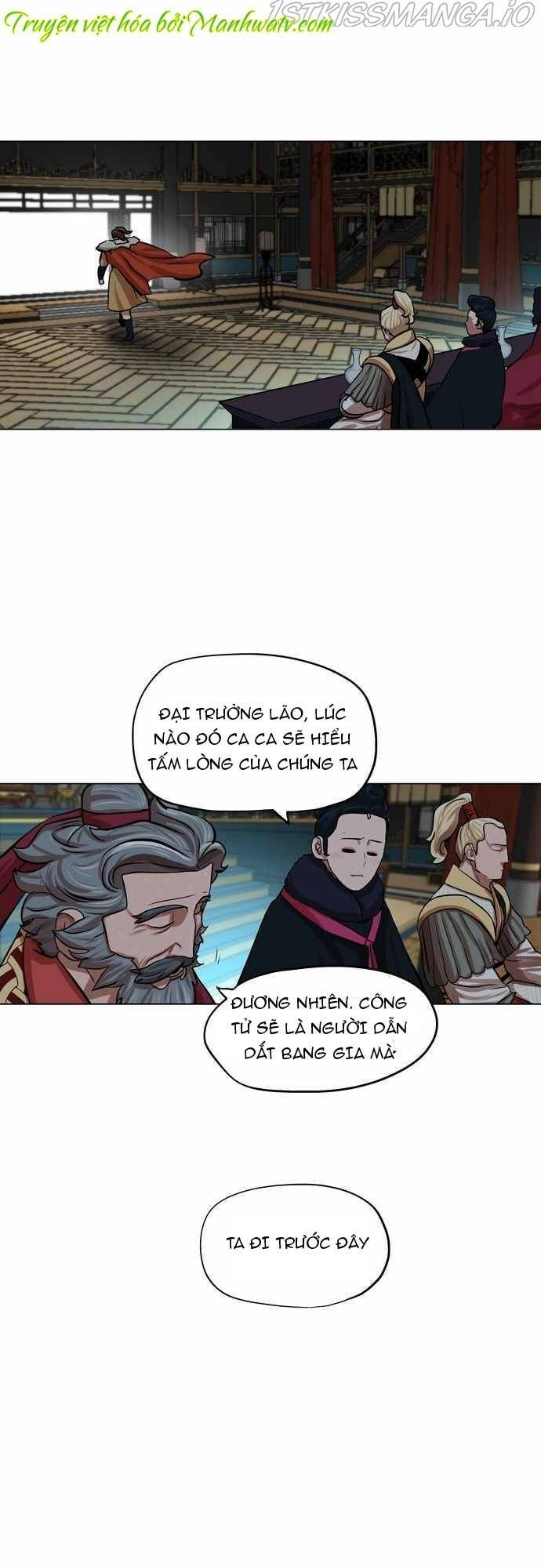 Hộ Vệ Chapter 70 - Trang 2