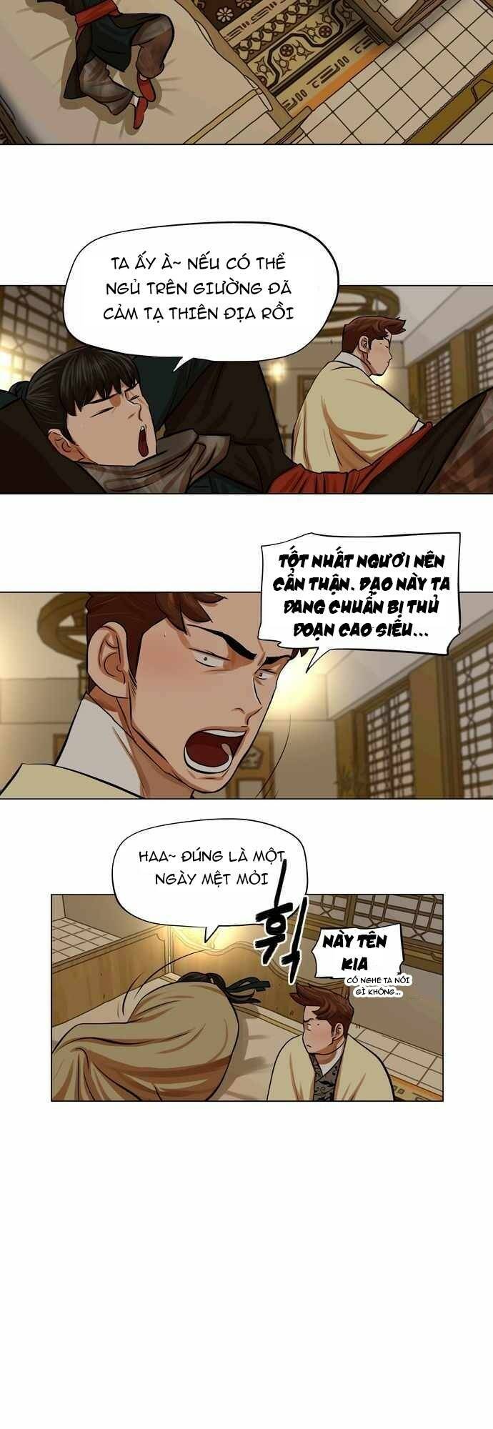 Hộ Vệ Chapter 70 - Trang 2