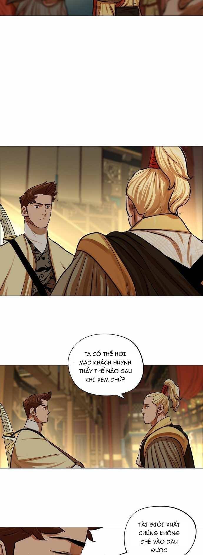 Hộ Vệ Chapter 69 - Trang 2