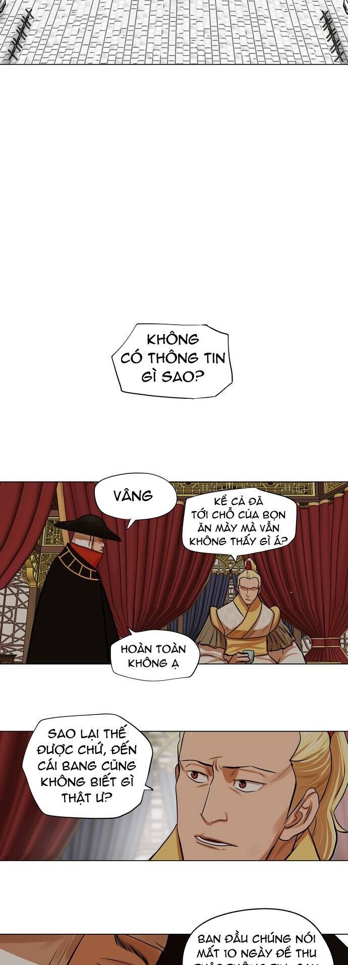 Hộ Vệ Chapter 67 - Trang 2