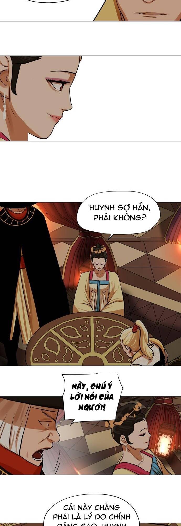 Hộ Vệ Chapter 67 - Trang 2