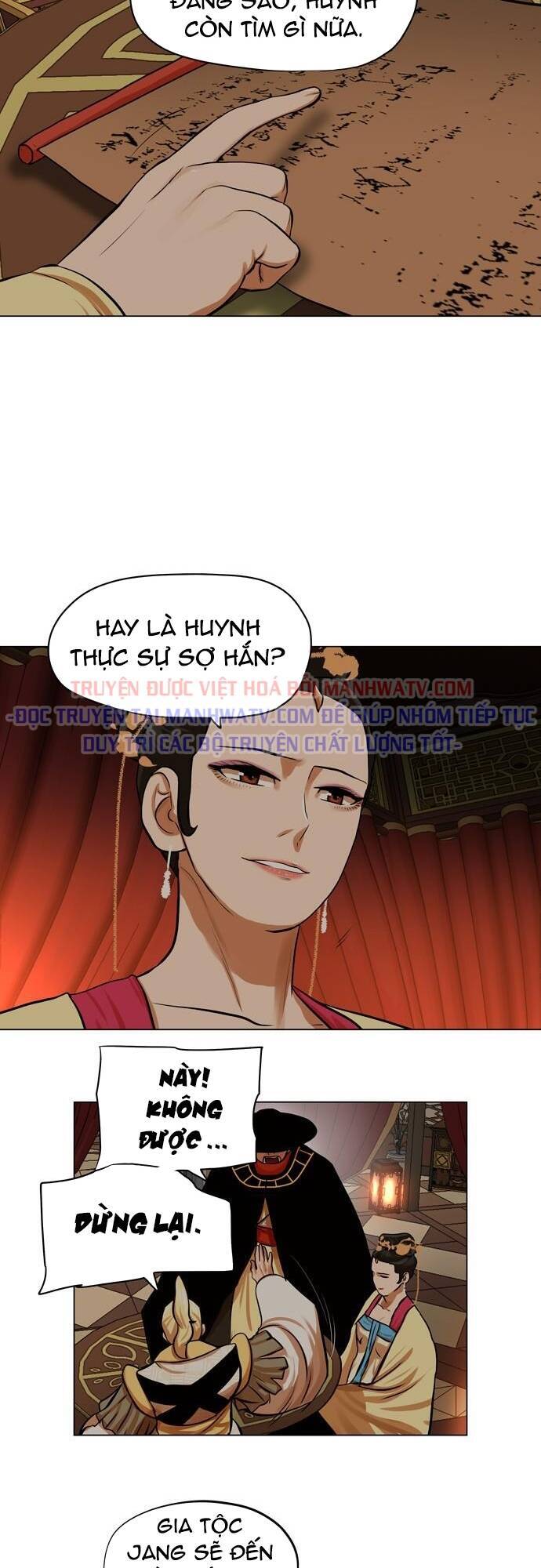 Hộ Vệ Chapter 67 - Trang 2