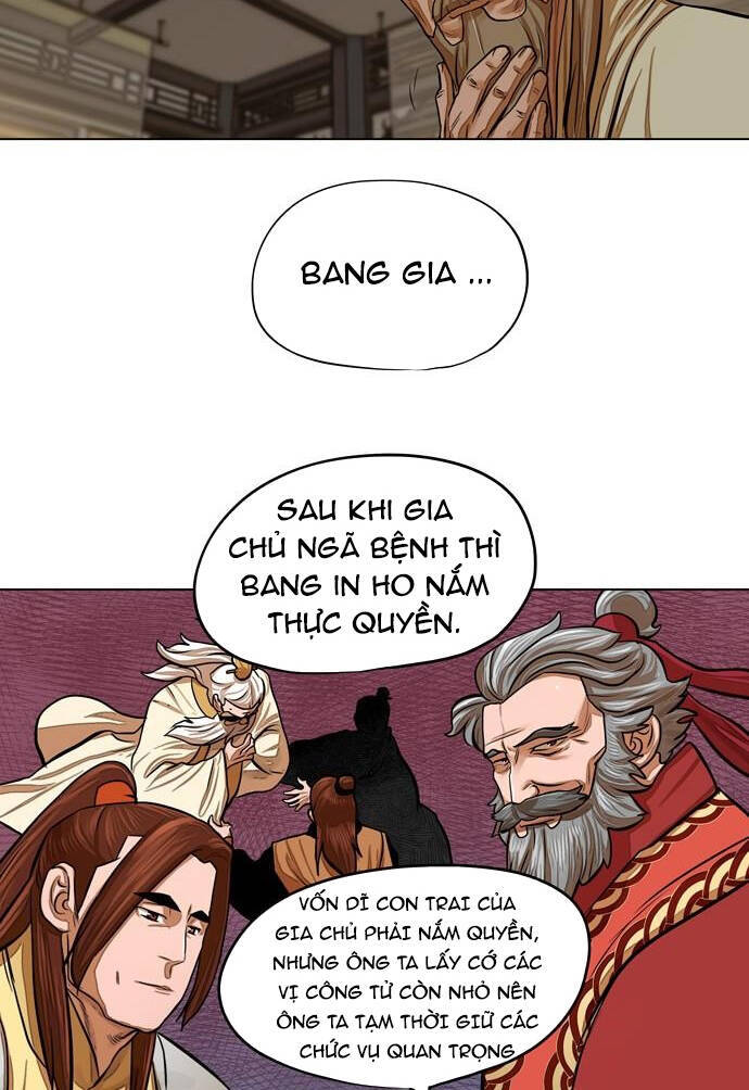 Hộ Vệ Chapter 66 - Trang 2