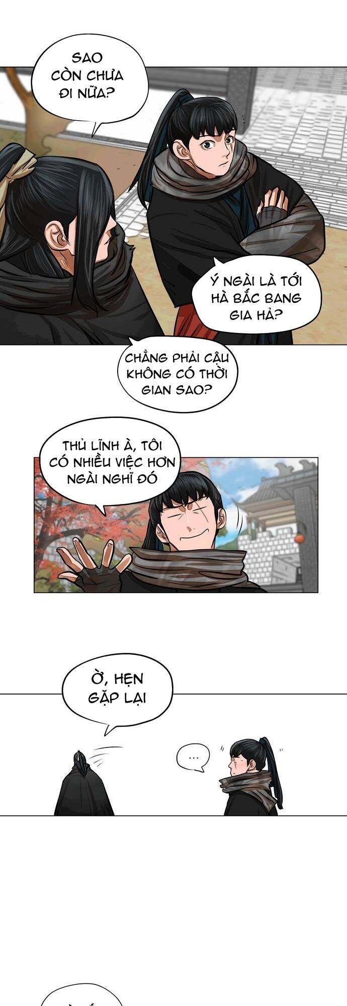 Hộ Vệ Chapter 66 - Trang 2