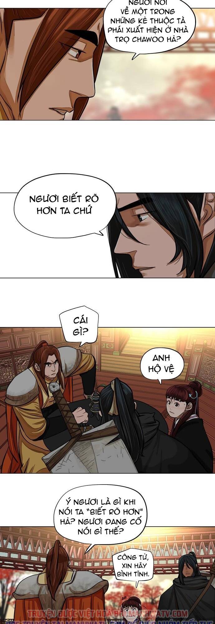 Hộ Vệ Chapter 66 - Trang 2