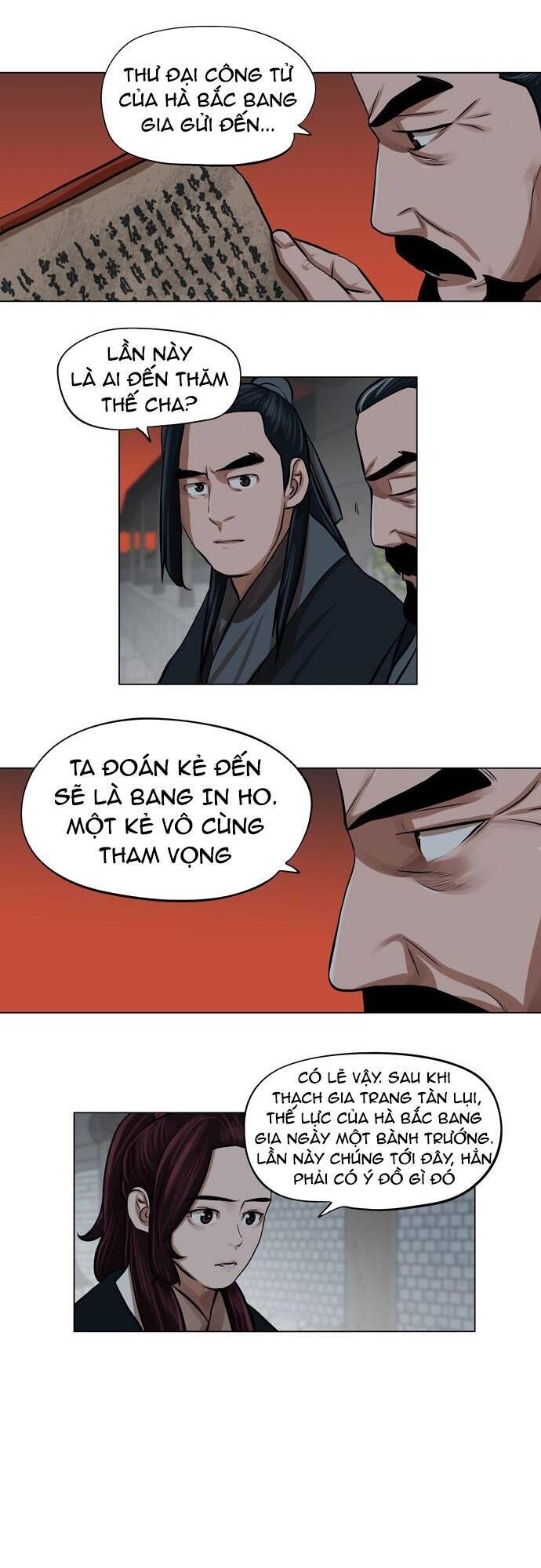 Hộ Vệ Chapter 65 - Trang 2