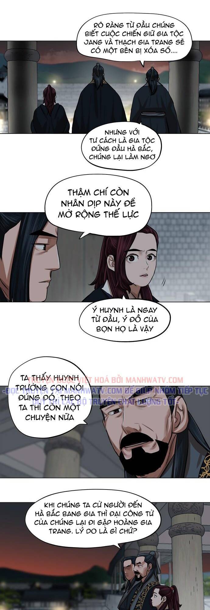 Hộ Vệ Chapter 65 - Trang 2