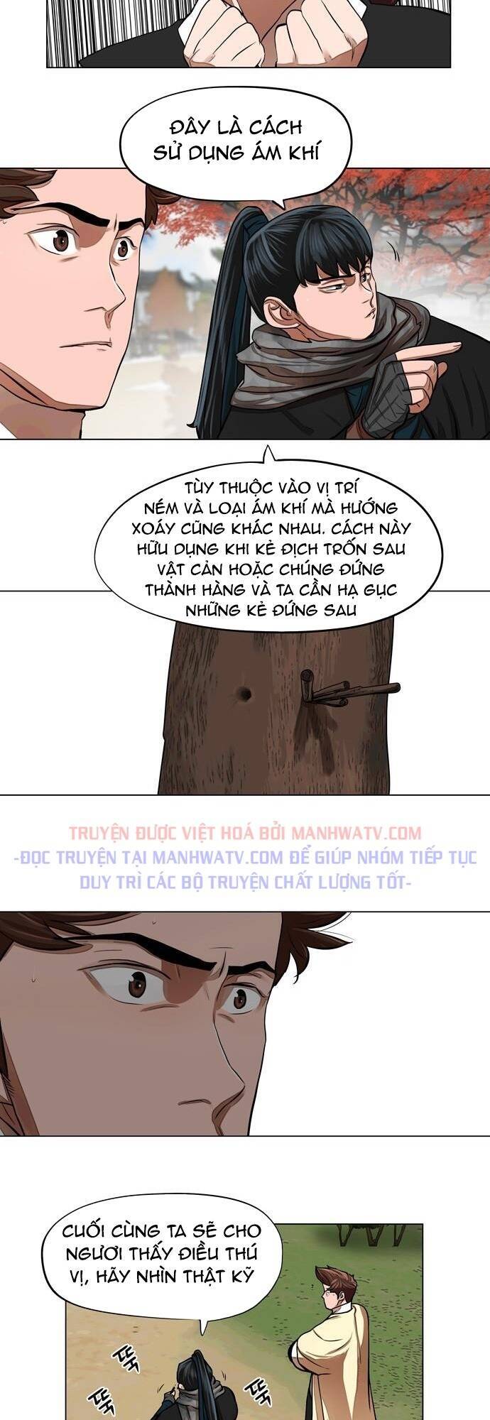 Hộ Vệ Chapter 63 - Trang 2