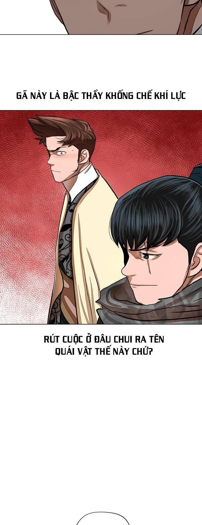 Hộ Vệ Chapter 63 - Trang 2