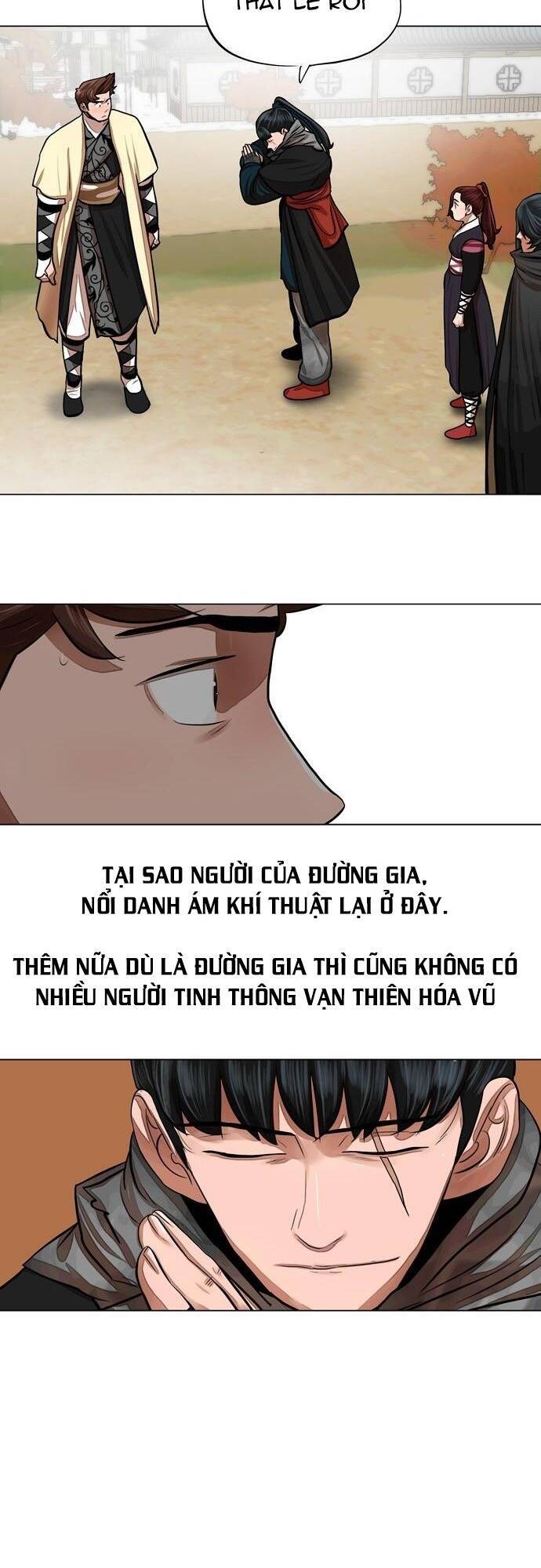 Hộ Vệ Chapter 63 - Trang 2