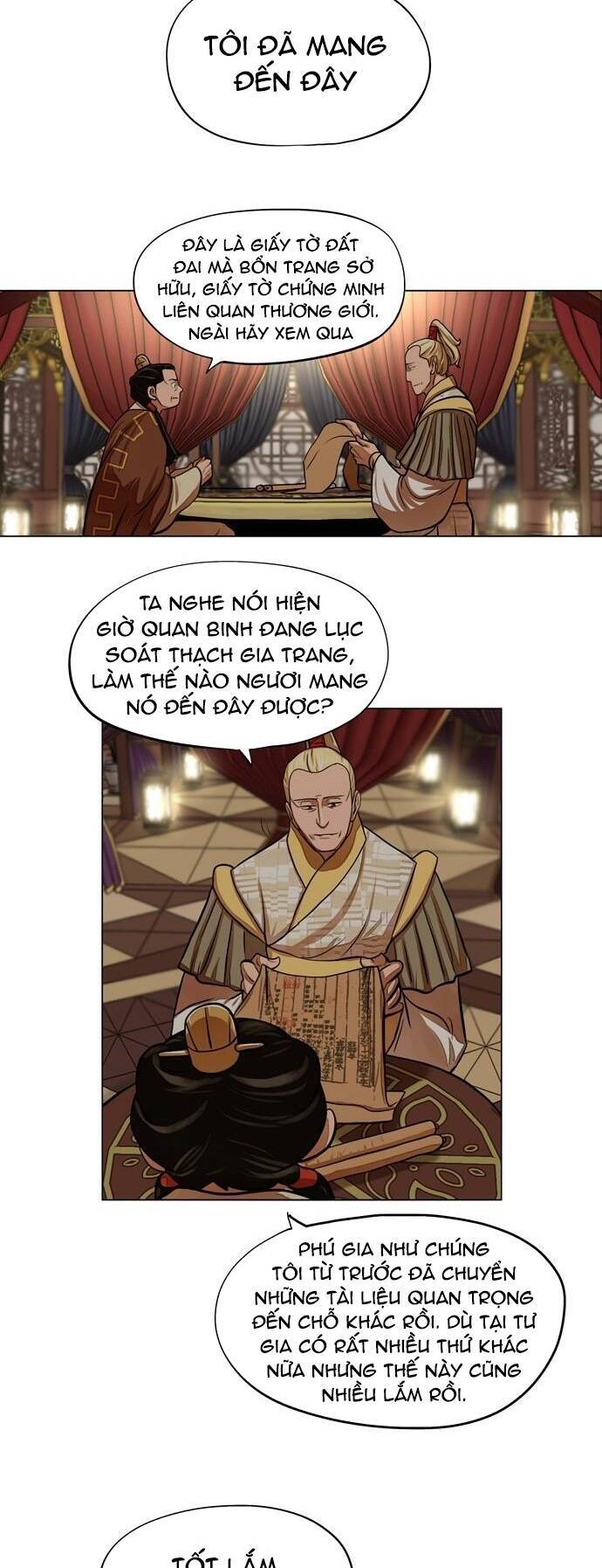 Hộ Vệ Chapter 63 - Trang 2