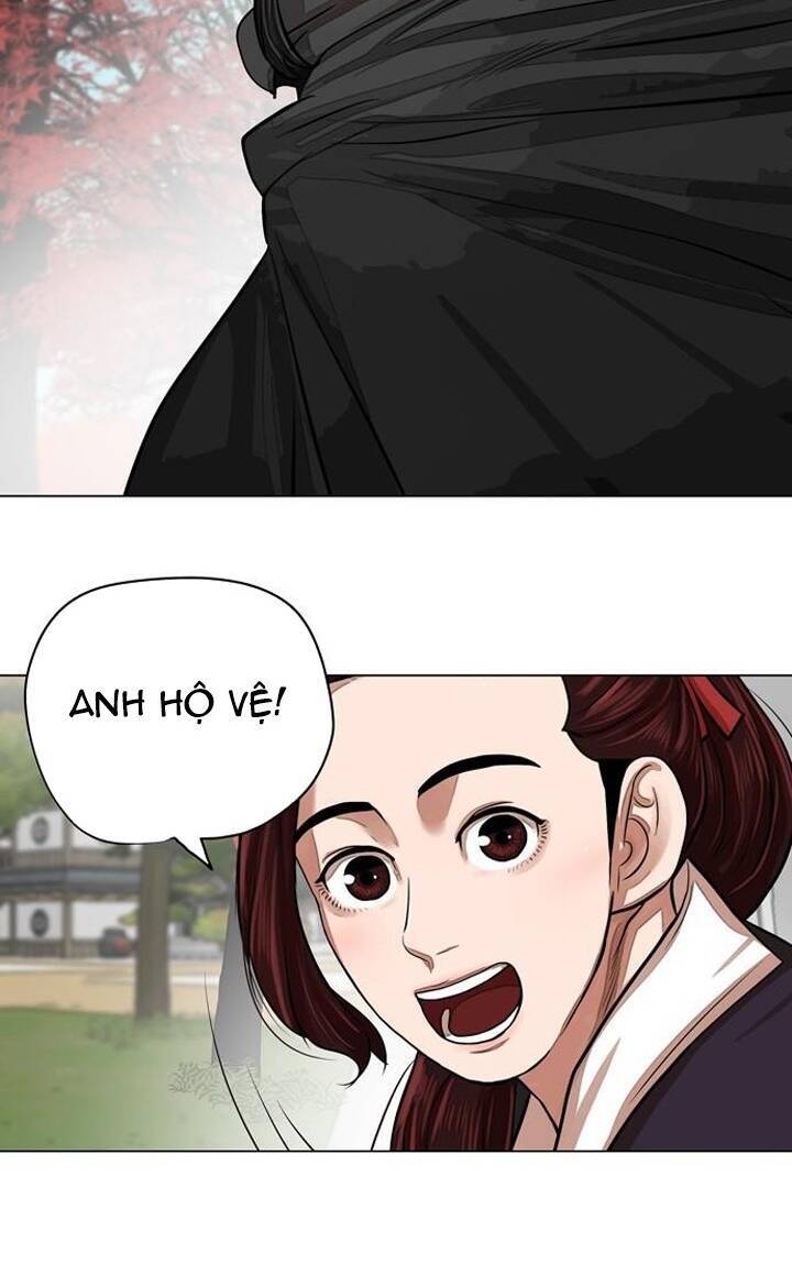 Hộ Vệ Chapter 62 - Trang 2