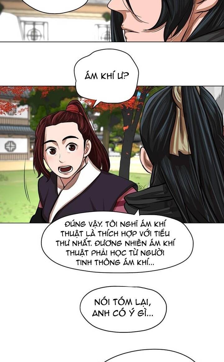 Hộ Vệ Chapter 62 - Trang 2