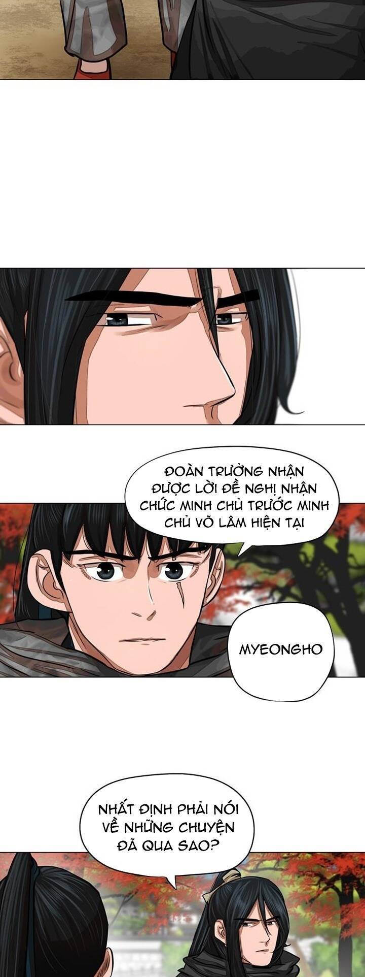 Hộ Vệ Chapter 62 - Trang 2