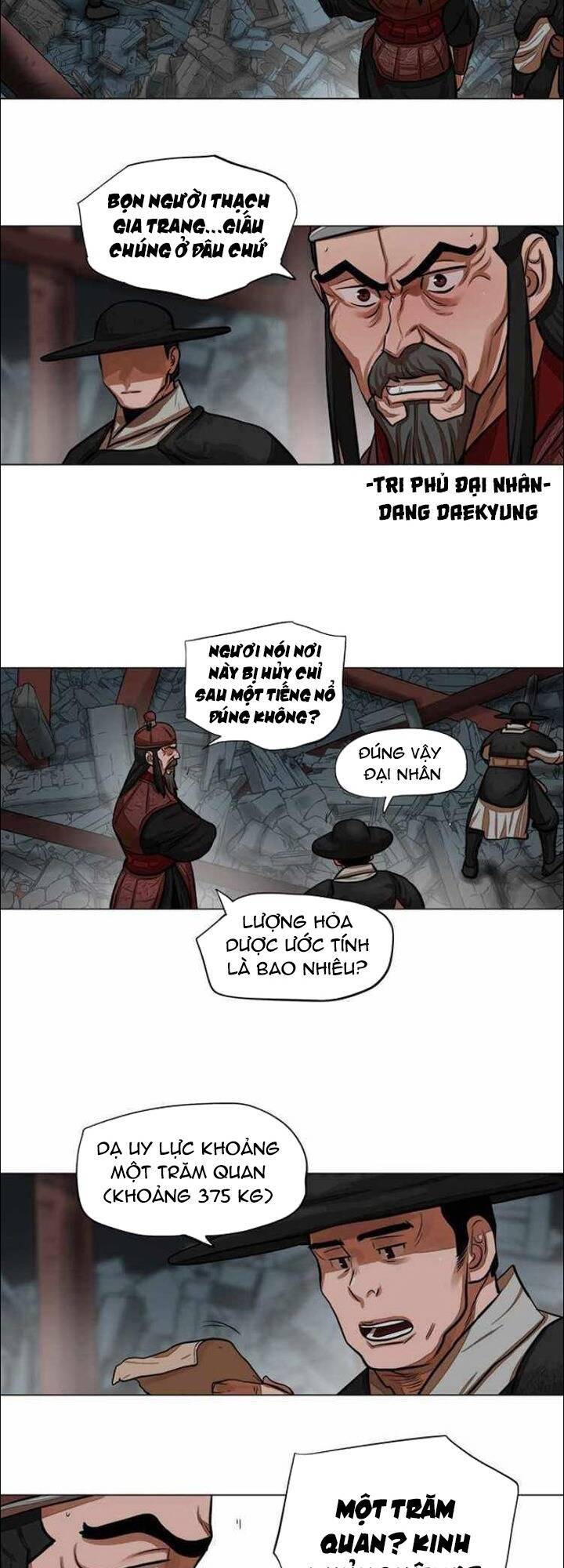 Hộ Vệ Chapter 61 - Trang 2