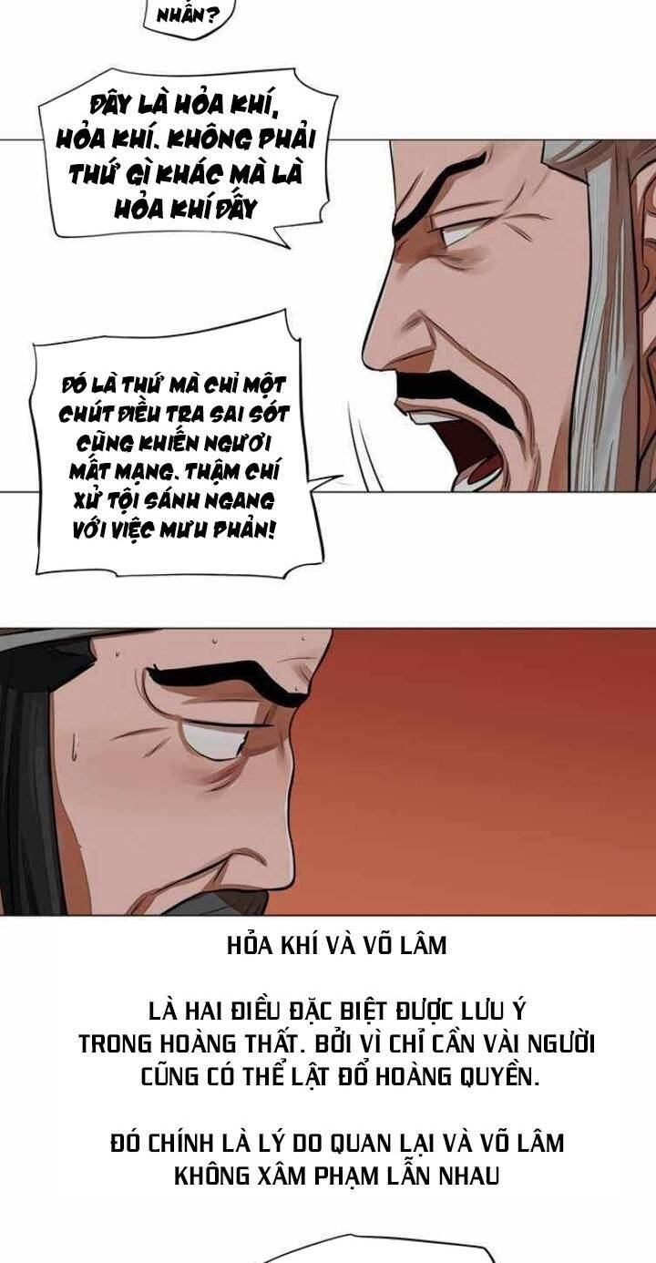 Hộ Vệ Chapter 61 - Trang 2