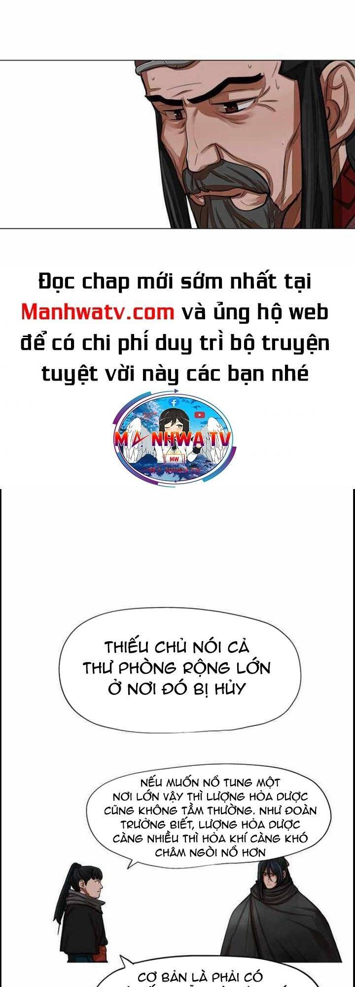 Hộ Vệ Chapter 61 - Trang 2