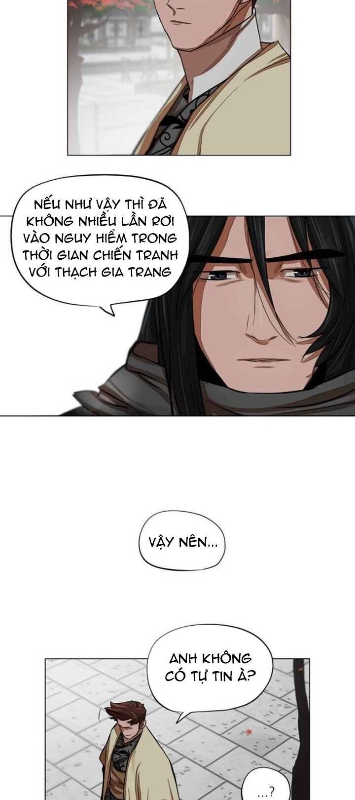 Hộ Vệ Chapter 60 - Trang 2