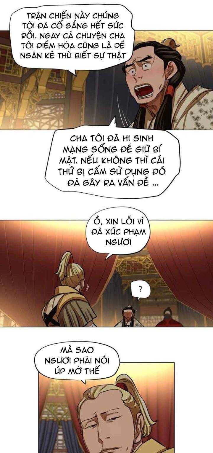 Hộ Vệ Chapter 59 - Trang 2