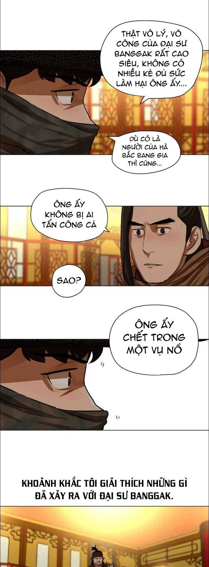 Hộ Vệ Chapter 57 - Trang 2