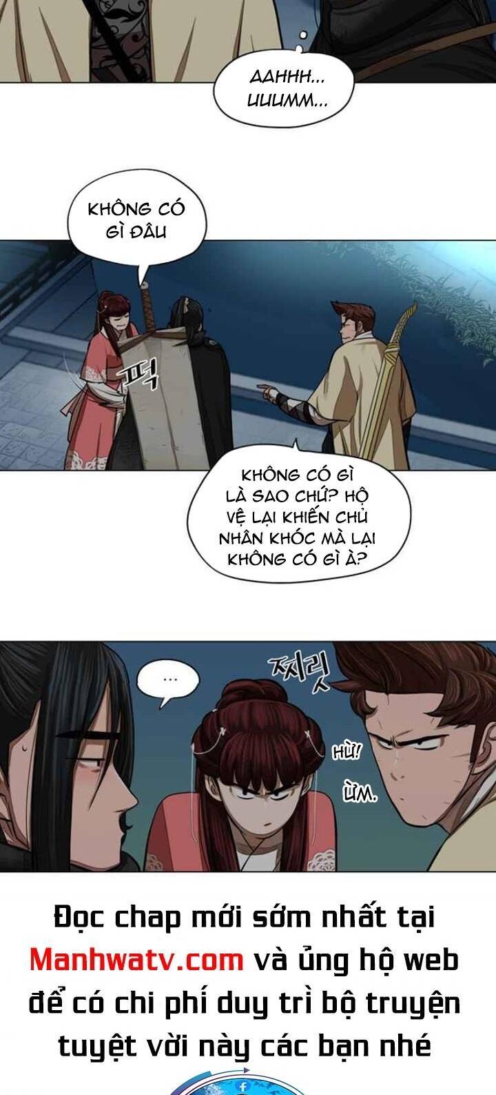 Hộ Vệ Chapter 56 - Trang 2