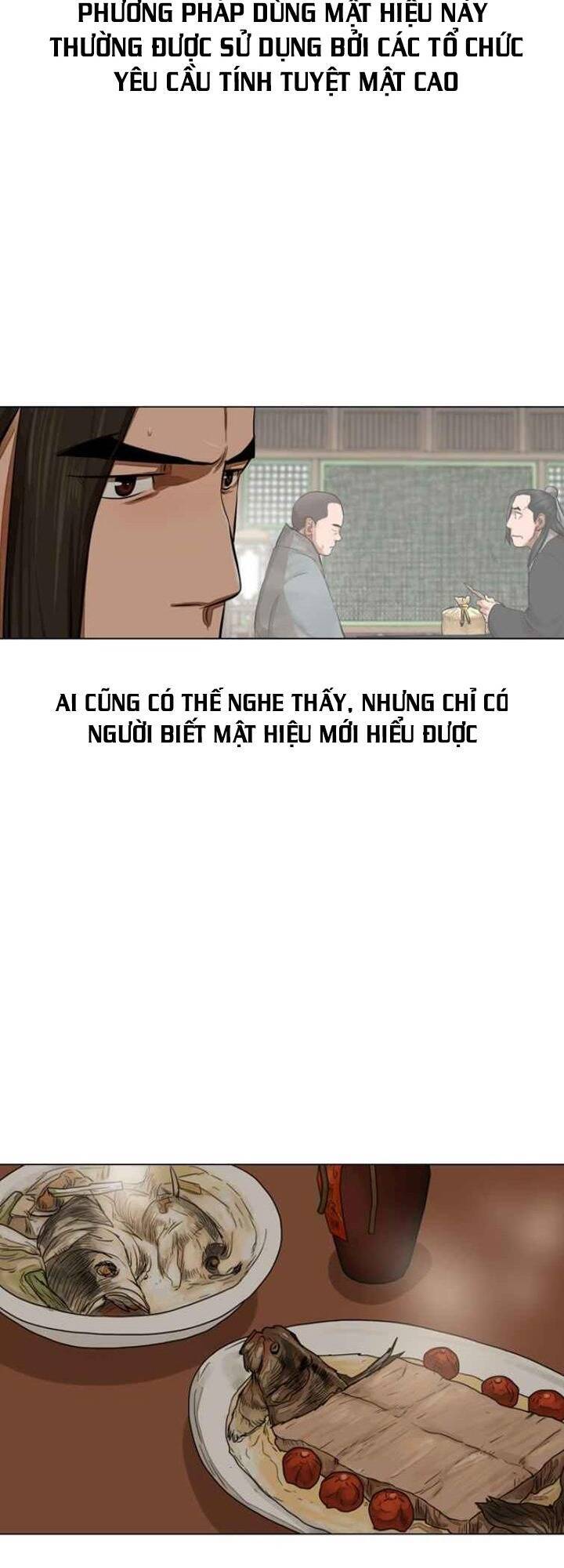 Hộ Vệ Chapter 56 - Trang 2