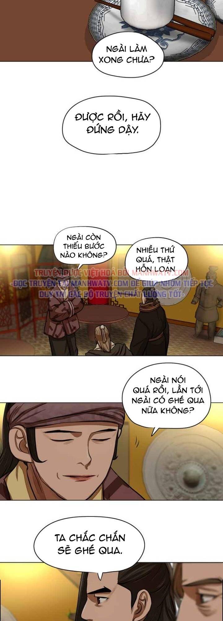 Hộ Vệ Chapter 56 - Trang 2