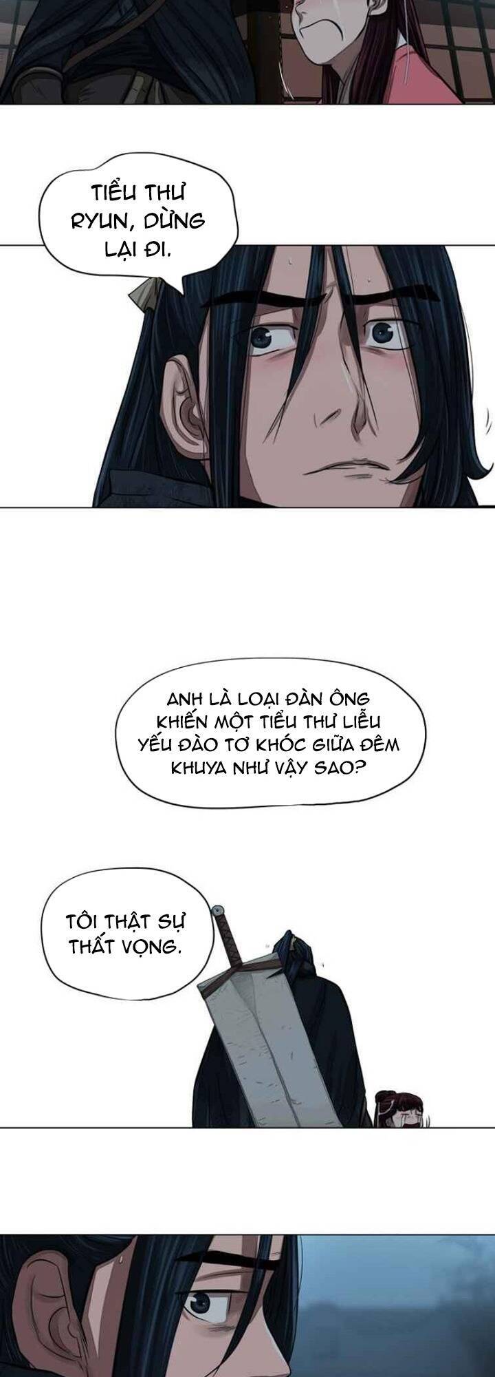 Hộ Vệ Chapter 56 - Trang 2