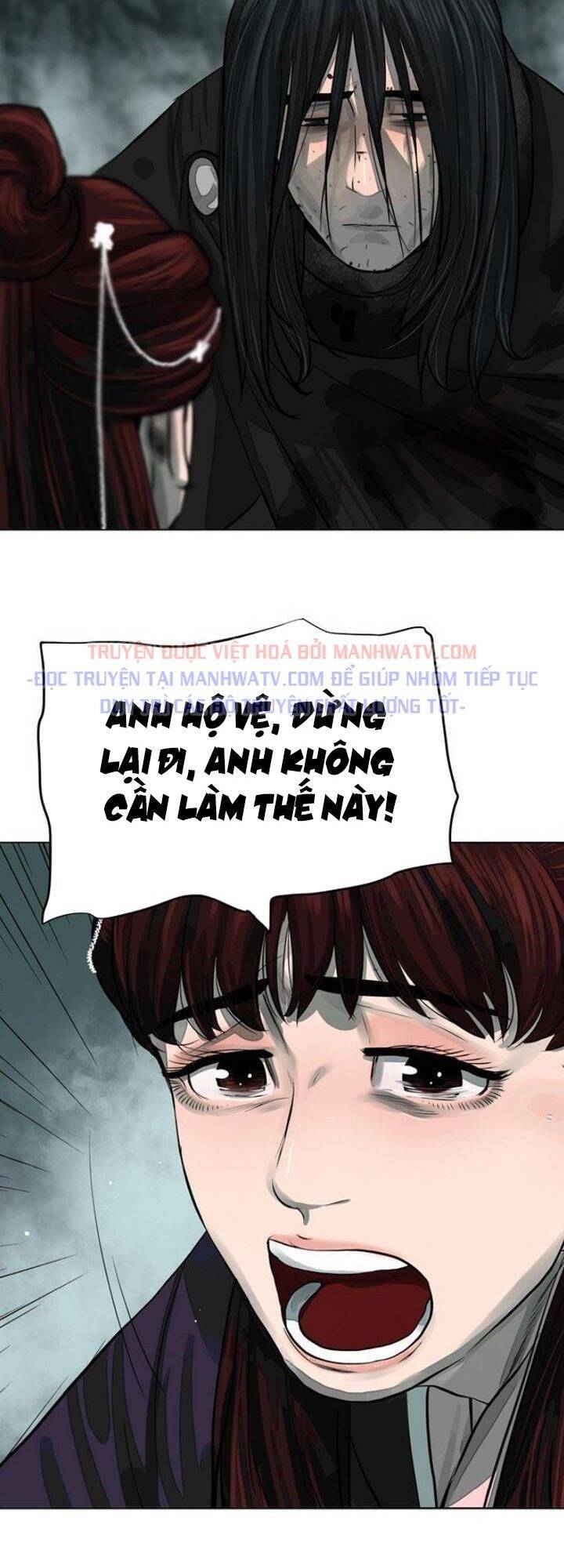 Hộ Vệ Chapter 54 - Trang 2